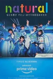 Naniwa Danshi’s Journey 1100 Days Till Debut tv show poster