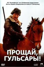 Goodbye, Gulsary! movie poster