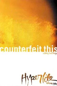 Counterfeit This movie poster