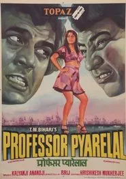 Poster do filme Professor Pyarelal