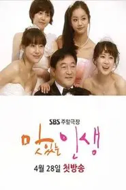 Poster da série Tasty Life