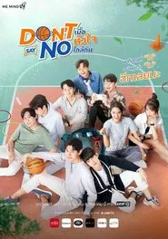 Don't Say No movie poster