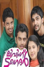 Living Together movie poster