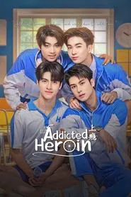 Addicted Heroin tv show poster