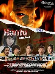 Culprit Ghost movie poster