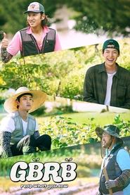 GBRB: Reap What You Sow tv show poster