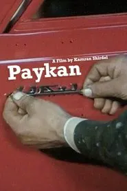 Paykan movie poster