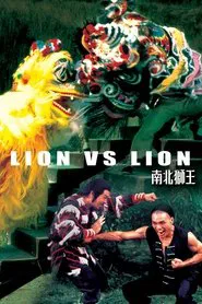 Lion vs. Lion movie poster