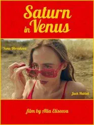 Saturn in Venus movie poster