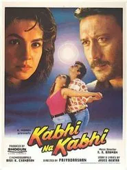 Kabhi Na Kabhi movie poster