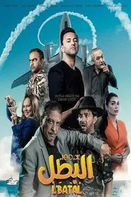 L'Batal movie poster