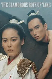 Poster do filme The Glamorous Boys of Tang