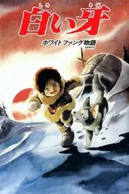 White Fang Story movie poster