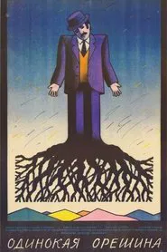 Poster do filme The Lonely Nut-Tree