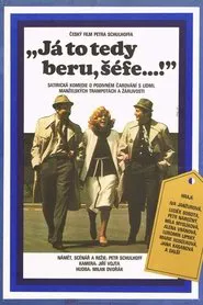 'Okay, Boss...!' movie poster