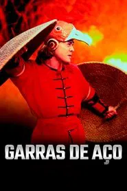 Poster do filme Garras de Aço