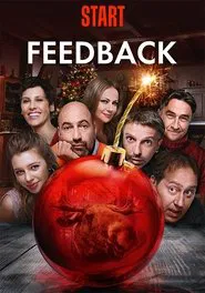 Feedback movie poster
