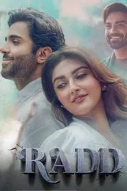 Radd tv show poster