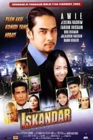 Iskandar movie poster