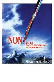 No, or the Vain Glory of Command movie poster