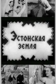 Estonian Land movie poster