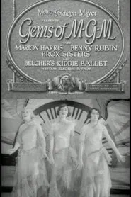 Gems of M-G-M movie poster