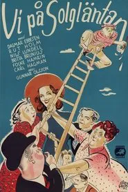 Poster do filme Vi på Solgläntan