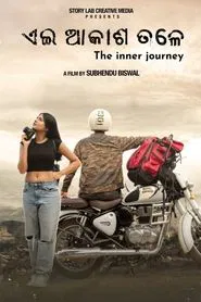 Poster do filme Ae Akasha Tale