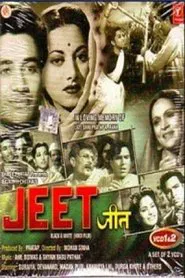 Jeet movie poster