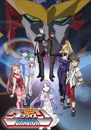 Gravion tv show poster