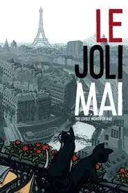 The Lovely Month of May movie poster