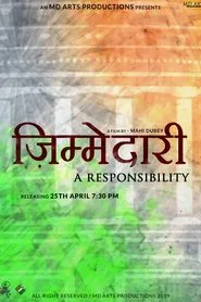 Zimmedari - A Responsibility movie poster
