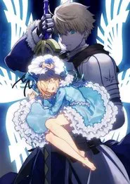 Poster do filme Fate/Prototype