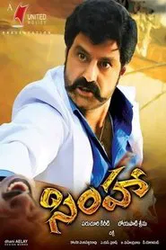 Simha movie poster