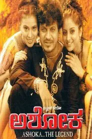 Ashoka movie poster
