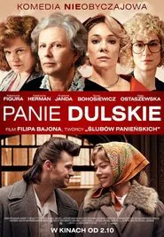 Poster do filme Damaged