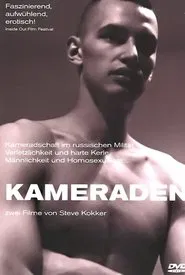 Komrades movie poster