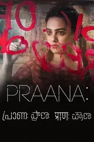 Praana movie poster