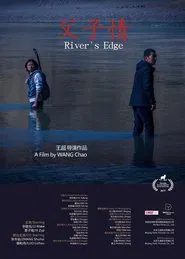 River's Edge movie poster