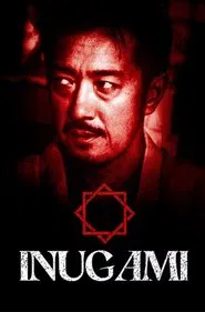 Inugami movie poster