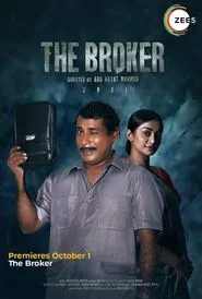 The Broker movie poster