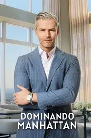 Poster da série Dominando Manhattan