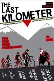 The Last Kilometer movie poster