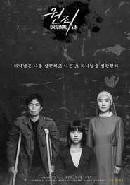 Original Sin movie poster