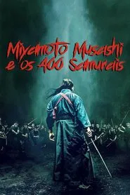 Poster do filme Miyamoto Musashi e os 400 Samurais