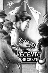 Novecento, pianist movie poster