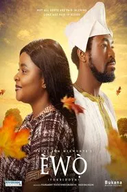 Èwò movie poster