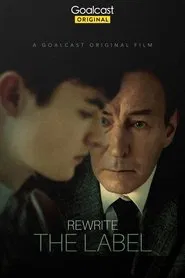 Rewrite the Label movie poster