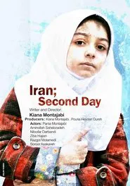 Iran, Secon Day movie poster