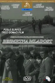 Immortal Youth movie poster